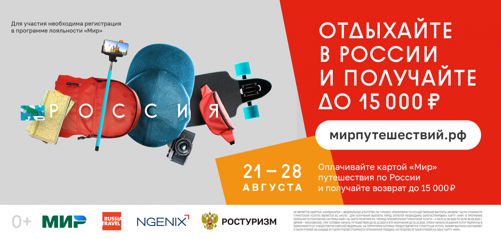 Главная | Аванта